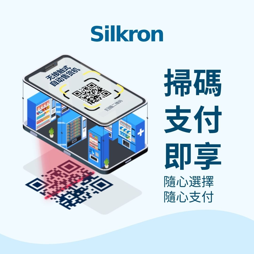 what-is-driving-vending-automated-retail