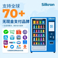 up-to-70-cashless-payment-brands-around-the-world-supported-in-vending-machine